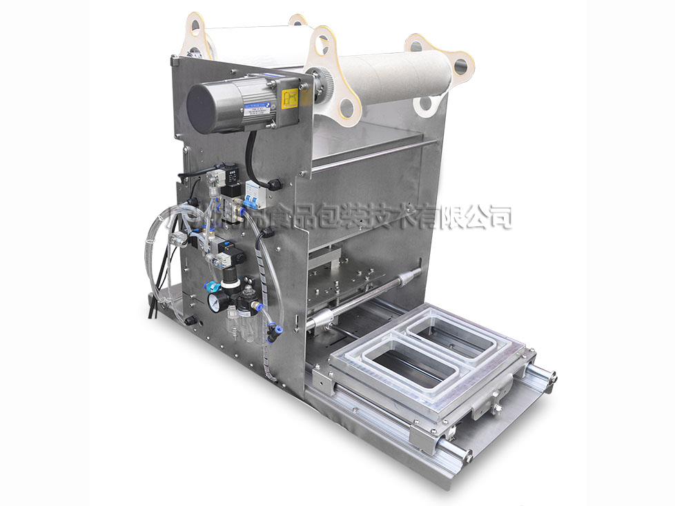 塑料盒氣動(dòng)封口機(jī)