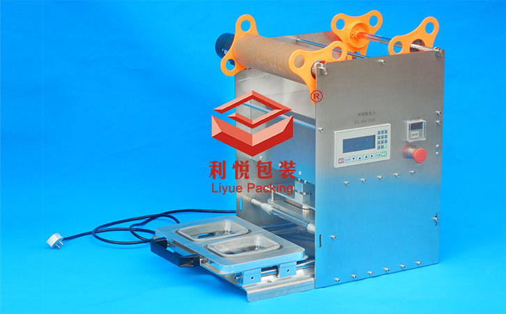 塑料盒雙盒封口機