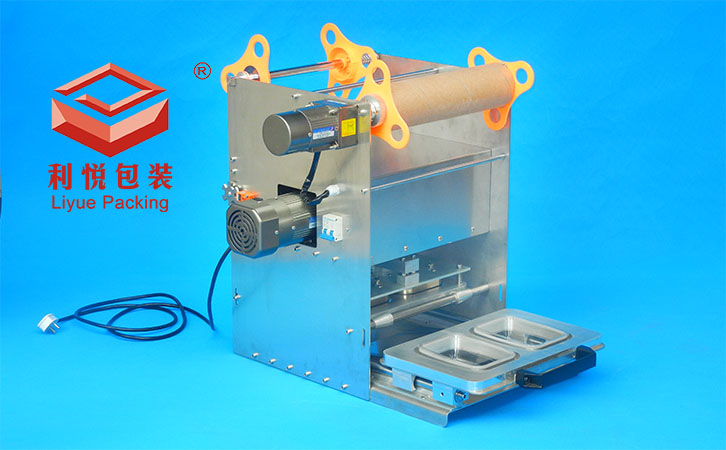 快餐盒封口機（單機版電動）