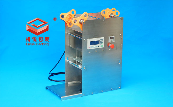 塑料桶（罐）氣動(dòng)封口機(jī)