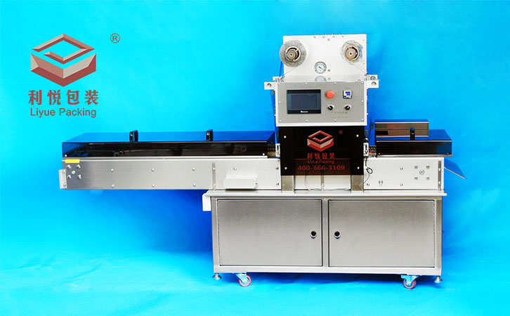 氣調保鮮連續封口機
