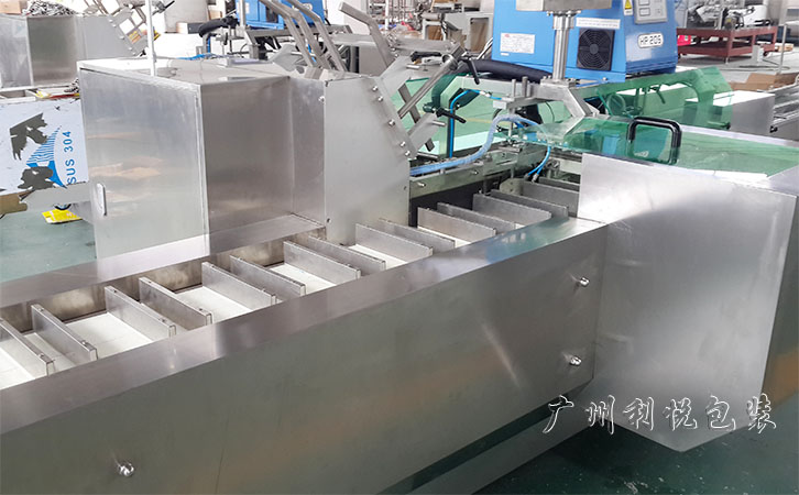 藥品裝盒包裝生產線