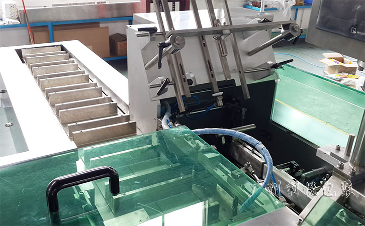 藥品裝盒包裝生產線