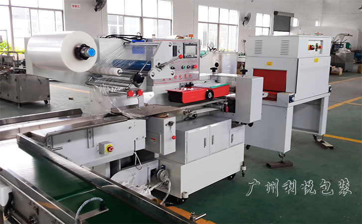 藥品裝盒包裝生產線