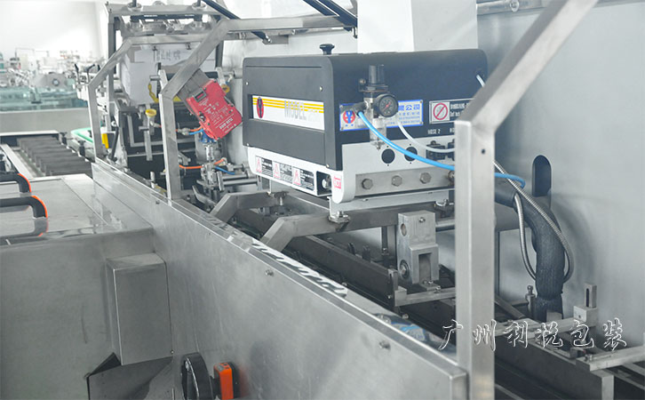 自動高速裝盒機