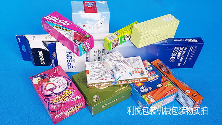 自動粘膠裝盒機包裝紙盒