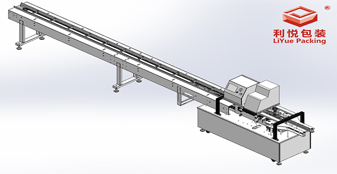 利悅第五代熱熔膠自動(dòng)封盒機(jī)即將上市