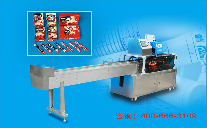 半自動(dòng)高速裝盒機(jī)紙盒封盒機(jī)