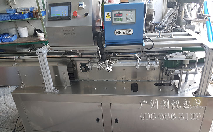 半自動(dòng)高速裝盒機(jī)紙盒封盒機(jī)