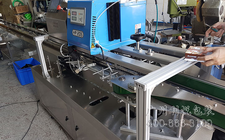 半自動(dòng)高速裝盒機(jī)紙盒封盒機(jī)