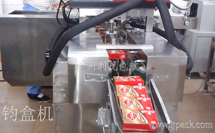 食品裝盒包裝線(xiàn)