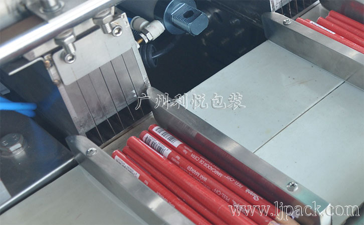 鉛筆全自動裝盒機（自動下料）