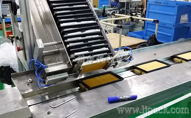 枕式包裝機(jī)自動下料