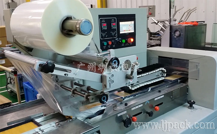 枕式包裝機(jī)