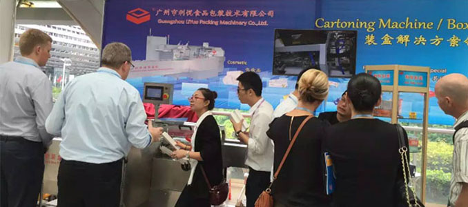 廣州利悅2016琶洲廣交會圓滿成功