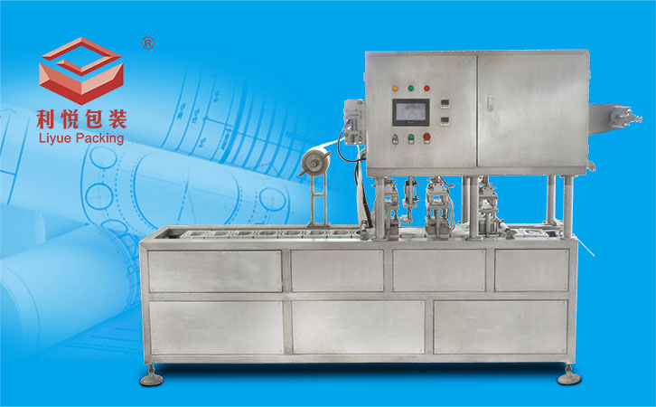 塑料盒全自動連續封口機