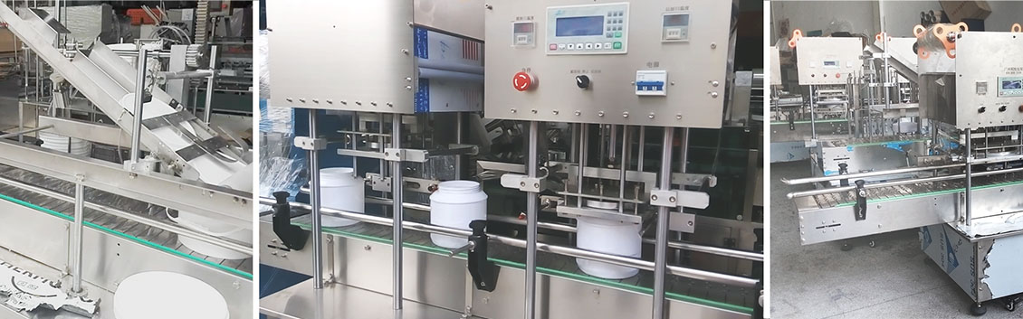 塑料桶封口機(jī)