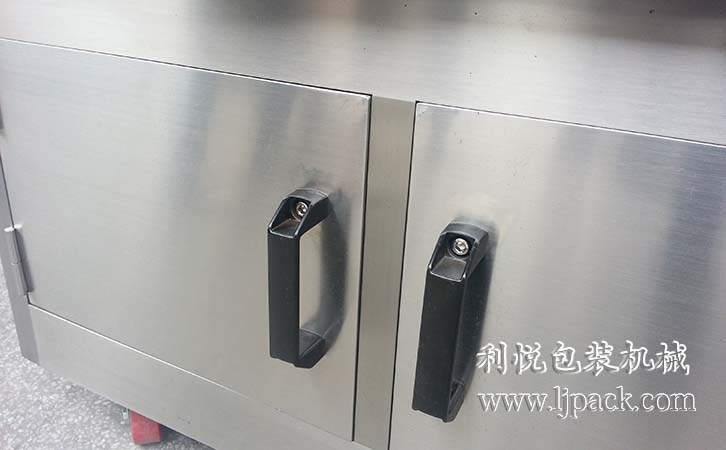 機器底部_塑料桶連續(xù)封口機.jpg