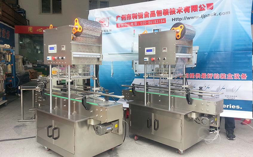 塑料桶連續(xù)封口機