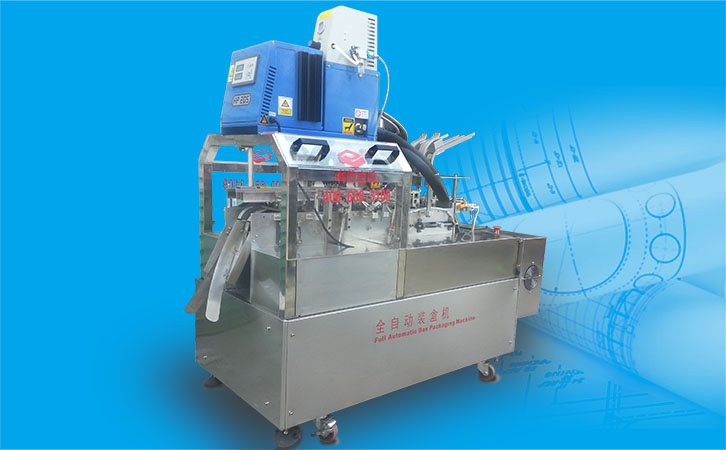 小紙盒連續(xù)折盒粘盒機(jī)