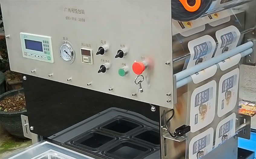 塑料盒抽真空充氮食品保鮮封口機.JPG