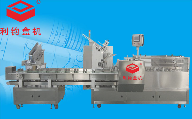 PET盒裝盒機(jī)