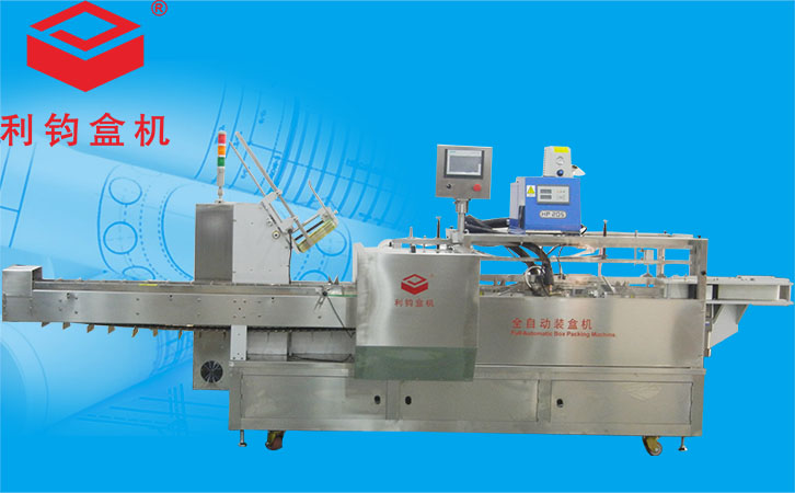 自動(dòng)粘膠裝盒機(jī)