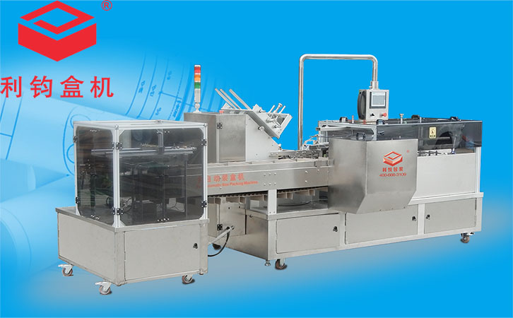 文具墨水自動裝盒機