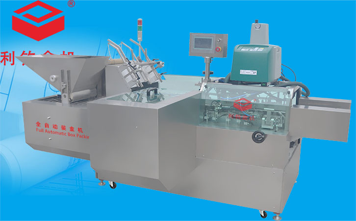 保鮮膜全自動(dòng)裝盒機(jī)