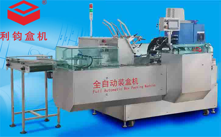 食品裝盒機(jī)連線(xiàn)