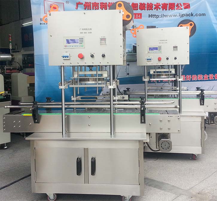 塑料桶（罐）連續(xù)封口機整體展示