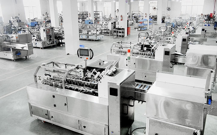 全自動裝盒機維護(hù)保養(yǎng)標(biāo)準(zhǔn)操作規(guī)程