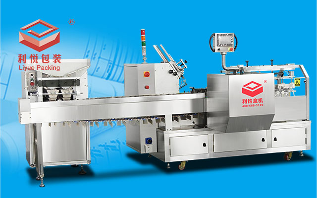 鉛筆高速自動裝盒機