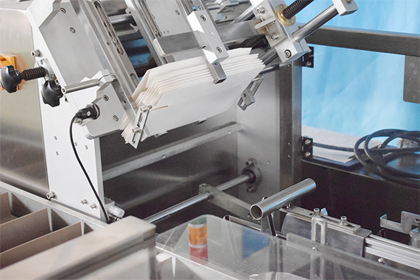 咖啡條裝盒機(jī)