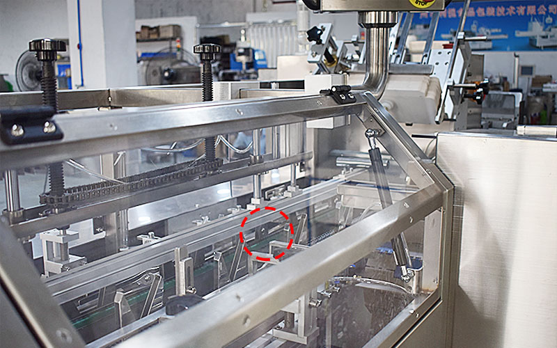 二合一面膜數數自動裝盒機紙盒封盒機構