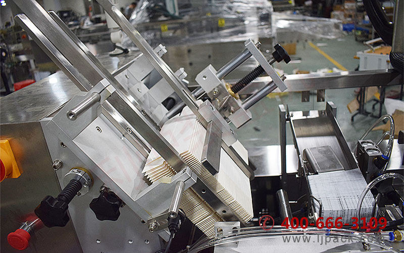 食品醫藥行業自動裝盒機