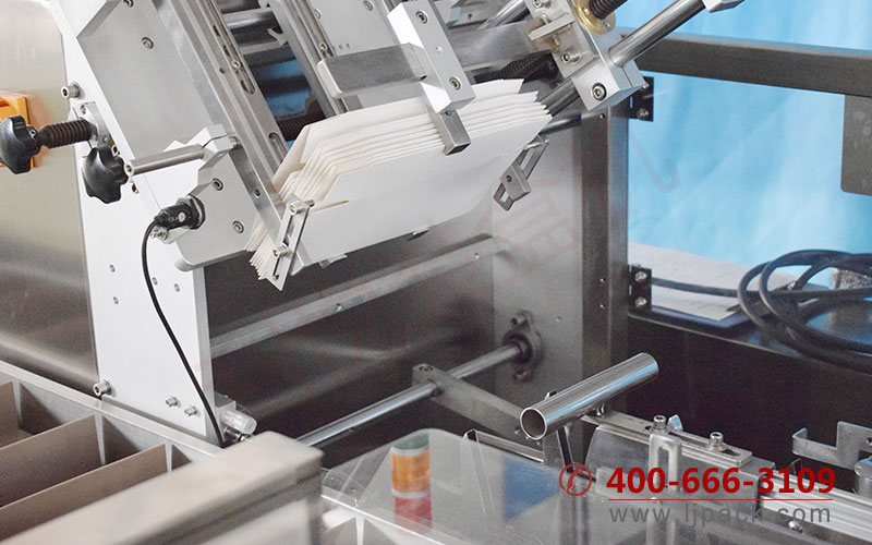 食品咖啡奶粉自動裝盒機(jī)