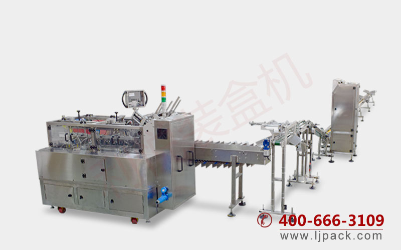 保鮮膜前端連線裝盒生產(chǎn)線