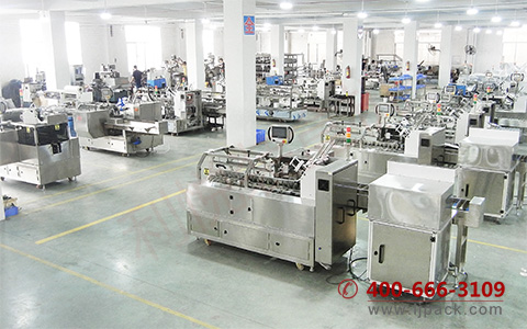 什么是裝盒機(jī)?裝盒機(jī)分類及工作原理