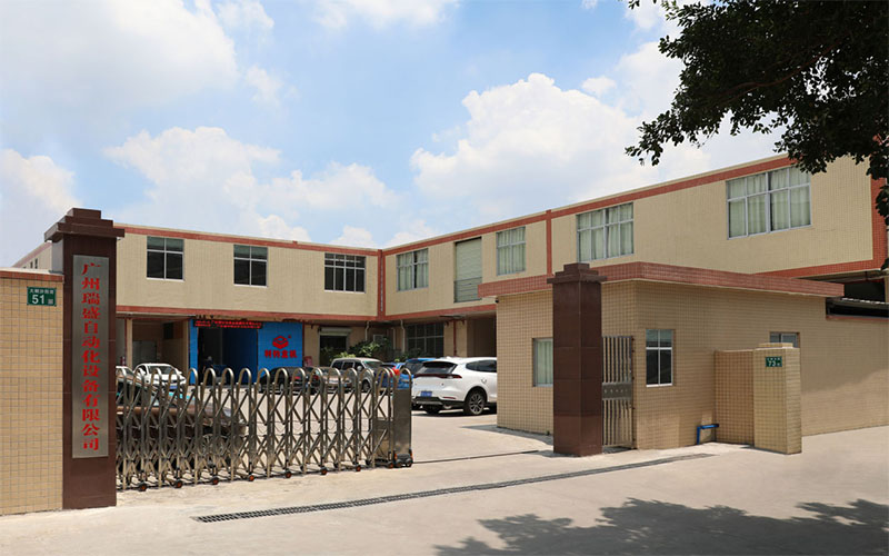 1600160365692698.jpg 利悅自動裝盒機生產廠家.jpg