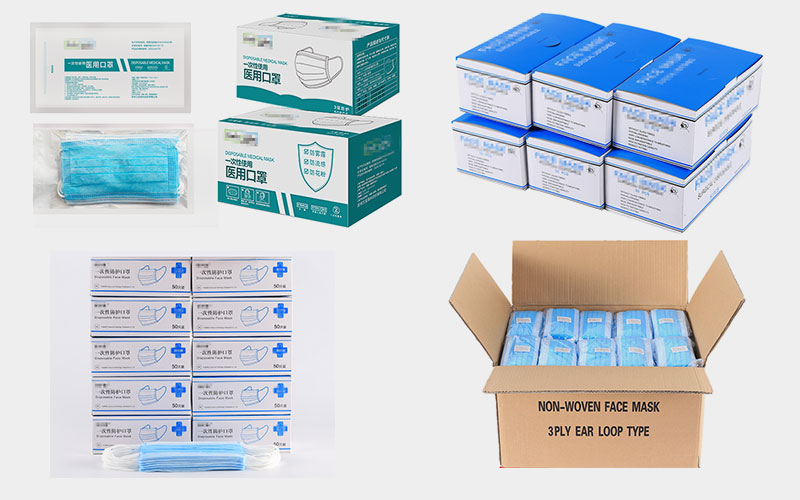 一次性口罩自動裝盒裝箱包裝生產線包裝物展示.jpg 一次性口罩自動裝盒裝箱包裝生產線包裝物展示.jpg