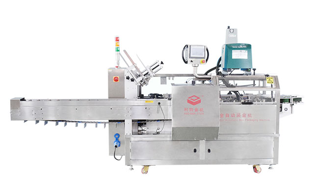 糕點桃片食品裝盒包裝生產線