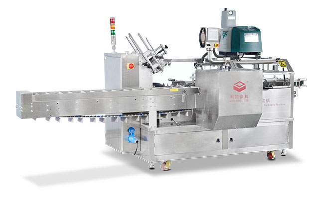 糕點桃片食品裝盒包裝生產線