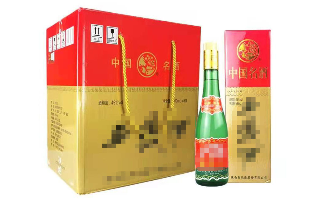 瓶裝紙盒裝白酒、米酒