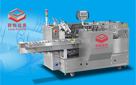 6工位面膜裝盒機(jī)（自動(dòng)下料下說(shuō)明書）