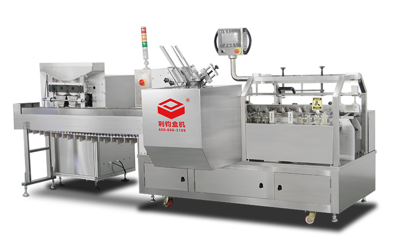 眉筆裝盒機廠家直供