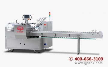 生產企業如何選擇適合自己的裝盒機?